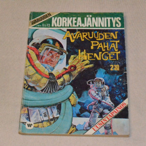 Avaruuden Korkeajännitys 12 - 1974